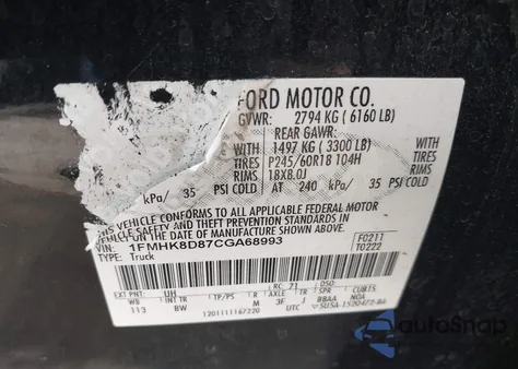 2012 Ford Explorer Xlt from USA, damaged, VIN 1FMHK8D87CGA68993